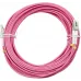 Патч-корд Cabeus FOP-50-OM4-LC-LC-10M 2x50/125 OM4 LC дуплекс-LC дуплекс 10м LSZH розовый