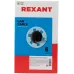 Кабель информационный Rexant 01-0067 кат.6 U/UTP 4 пары нг(А)-HF внешний 305м серый