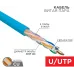Кабель информационный Rexant 01-0047 кат.6 UTP 4 пары PVC внутренний 305м синий Кабель информационный Rexant 01-0047 кат.6 UTP 4 пары PVC внутренний 305м синий