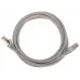 Патч-корд Rexant 02-0110-2 F/UTP RJ-45 вил.-вилка RJ-45 кат.5E 2м серый LSZH