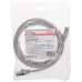 Патч-корд Rexant 02-0110-2 F/UTP RJ-45 вил.-вилка RJ-45 кат.5E 2м серый LSZH