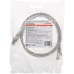 Патч-корд Rexant 02-0210-1 F/UTP RJ-45 вил.-вилка RJ-45 кат.6 1м серый LSZH