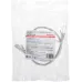 Патч-корд Rexant 02-0390-05 S/FTP RJ-45 вил.-вилка RJ-45 кат.6A 0.5м серый LSZH