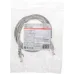 Патч-корд Rexant 02-0100-105 U/UTP RJ-45 вил.-вилка RJ-45 кат.5E 1.5м серый LSZH