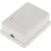 Коннектор Rexant (03-0142) FTP кат.6 RJ45 прозрачный