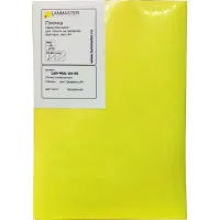 Пленка самоклеющаяся Lanmaster LAN-MUL-A4-00 (упак:1шт) для лазерных принтеров