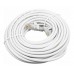 Патч-корд Lanmaster LAN-PC45/U5E-5.0-WH UTP RJ-45 вил.-вилка RJ-45 кат.5E 5м белый LSZH (уп.:1шт)