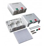 Lanmaster LAN-SA2/S-WH