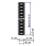 Направляющие Lanmaster TWT-CBB-TRMP-22U Направляющие Lanmaster TWT-CBB-TRMP-22U