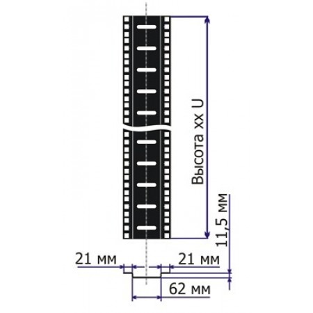 Направляющие Lanmaster TWT-CBB-TRMP-22U Направляющие Lanmaster TWT-CBB-TRMP-22U