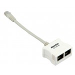 Адаптер Hyperline (SPL-YT4-E2-E2) белый (упак.:1шт)