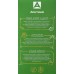 Термос Арктика 403-1500 1.5л. серебристый/черный (403-1500/SIL)