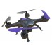 Квадрокоптер Hiper HQC-0003 Falcon X FPV 0.3Mpix VGA WiFi ПДУ черный/фиолетовый