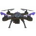 Квадрокоптер Hiper HQC-0003 Falcon X FPV 0.3Mpix VGA WiFi ПДУ черный/фиолетовый