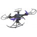 Квадрокоптер Hiper HQC-0003 Falcon X FPV 0.3Mpix VGA WiFi ПДУ черный/фиолетовый