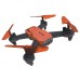 Квадрокоптер Hiper HQC-0030 SKY PATROL FPV 0.3Mpix VGA WiFi ПДУ черный/оранжевый