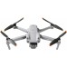 Квадрокоптер Dji AIR 2S Fly More Combo 8Gb 20Mpix 5.4K WiFi GPS ГЛОНАСС ПДУ серый