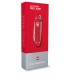 Нож перочинный Victorinox Classic Sweet Berry (0.6221.201G) 58мм 5функц. карт.коробка