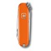 Нож перочинный Victorinox Classic Mango Tango (0.6223.83G) 58мм 7функц. карт.коробка