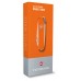 Нож перочинный Victorinox Classic Mango Tango (0.6223.83G) 58мм 7функц. карт.коробка