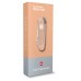 Нож перочинный Victorinox Classic Fresh Peach (0.6221.202G) 58мм 5функц. карт.коробка