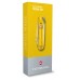 Нож перочинный Victorinox Classic Tuscan Sun (0.6223.T81G) 58мм 7функц. карт.коробка