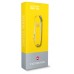 Нож перочинный Victorinox Classic Sunny Side (0.6223.8G) 58мм 7функц. карт.коробка