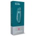 Нож перочинный Victorinox Classic Wild Jungle (0.6221.242G) 58мм 7функц. карт.коробка