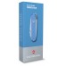 Нож перочинный Victorinox Classic Summer Rain (0.6223.28G) 58мм 7функц. карт.коробка