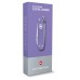 Нож перочинный Victorinox Classic Electric Lavender (0.6221.223G) 58мм 5функц. карт.коробка