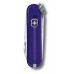 Нож перочинный Victorinox Classic Persian Indigo (0.6223.T29G) 58мм 7функц. карт.коробка