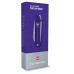 Нож перочинный Victorinox Classic Persian Indigo (0.6223.T29G) 58мм 7функц. карт.коробка