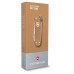Нож перочинный Victorinox Classic Wet Sand (0.6221.255G) 58мм 5функц. карт.коробка