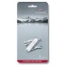 Нож перочинный Victorinox Classic Falling Snow (0.6223.7B1) 58мм 7функц. блистер
