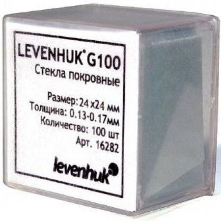 Стекло Levenhuk G100 100предм. прозрачный/белый (16282)