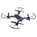 Квадрокоптер Hiper HQC-0031 Paladin FPV 0.3Mpix 480р WiFi ПДУ черный/серый