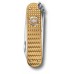 Нож перочинный Victorinox Classic Precious Alox (0.6221.408G) 58мм 5функц. золотистый подар.коробка