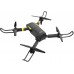 Квадрокоптер Hiper Tallo FPV HQC-0029 VGA WiFi ПДУ черный/оранжевый