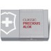 Нож перочинный Victorinox Classic Precious Alox (0.6221.401G) 58мм 5функц. красный подар.коробка