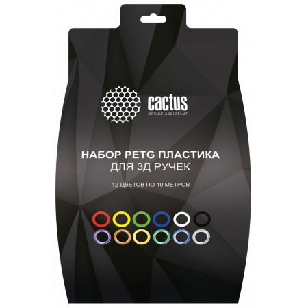 Пластик для ручки 3D Cactus CS-3D-PETG-12x10M PETG d1.75мм L10м 12цв.
