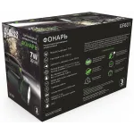 Прожектор Gauss GFL601 черный 7Вт лам.:светодиод. (GF601)