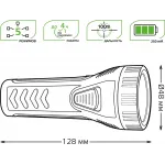 Фонарь ручной Gauss GFL101 черный/зеленый 1Вт лам.:светодиод. (GF101)