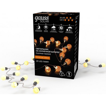 Гирлянда Gauss GS034 нить шарики дл.5.8м