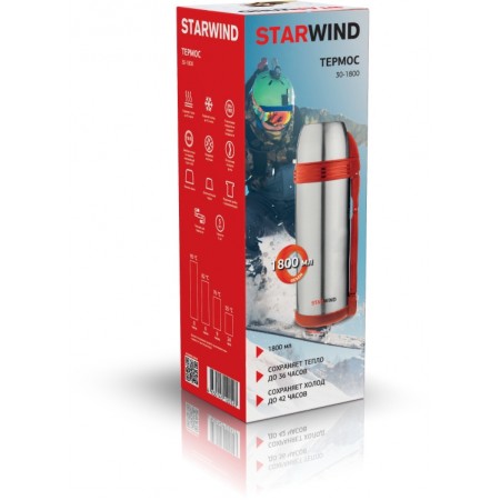 Термос Starwind 30-1800 1.8л. серебристый/красный картонная коробка