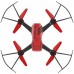 Квадрокоптер Hiper SKY LEGEND FPV 0.3Mpix 480р WiFi ПДУ черный