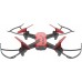 Квадрокоптер Hiper SKY LEGEND FPV 0.3Mpix 480р WiFi ПДУ черный
