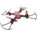 Квадрокоптер Hiper SKY LEGEND FPV 0.3Mpix 480р WiFi ПДУ черный