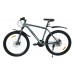 Велосипед Digma Modern горный (подростк.) рам.:16" кол.:26" серый 15кг (MODERN-26/16-AL-S-DGY)