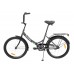 Велосипед Digma Acrobat городской (подростк.) складной рам.:16" кол.:24" серый 13.8кг (ACROBAT-24/16-ST-R-DGY)