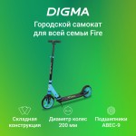 Самокат Digma Fire городской 2-кол. синий (SM-FI-200-BL)